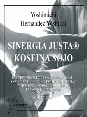 cover image of Sinergia Justa